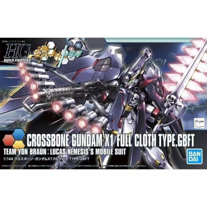 In Stock Bandai HG HGBF 035 CR - Bandai Model Gundam Hg 评论和价格